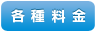 e헿