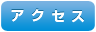 ANZX
